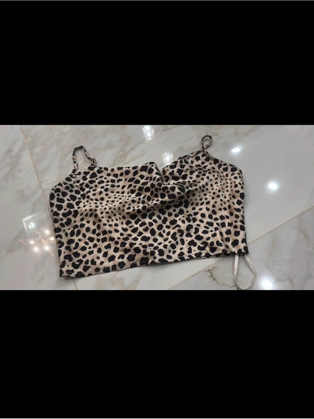 Leopard Print Satin Cami Top - Beige/Black